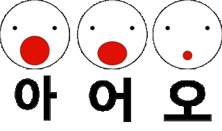 あおお.gif